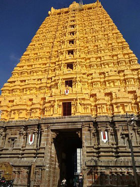 Tirukoilur